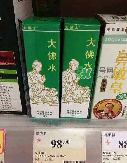 大佛水為什么中國(guó)不賣？大佛水哪里有賣？