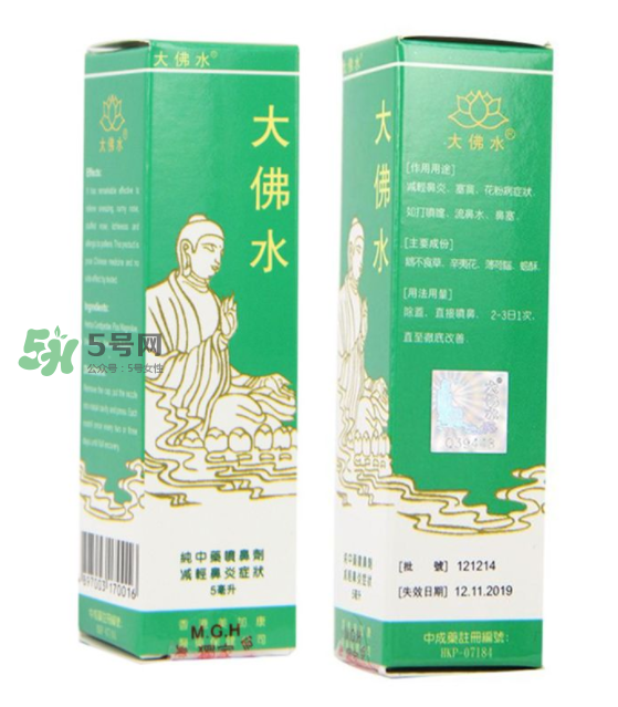 大佛水為什么中國(guó)不賣？大佛水哪里有賣？