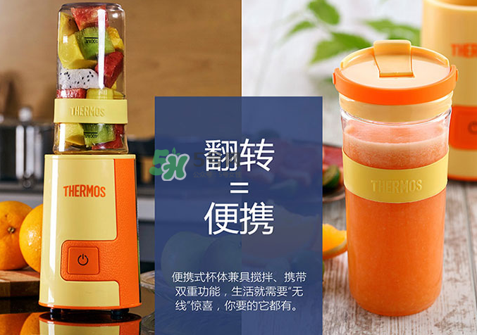 魔膳師榨汁機(jī)怎么樣？魔膳師便攜式榨汁機(jī)好用嗎？