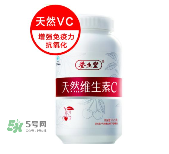 vc片什么時候吃最好？vc片一天最多吃多少？