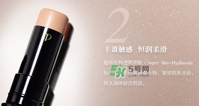 cpb遮瑕膏多少錢(qián)？cpb遮瑕膏遮瑕棒專(zhuān)柜價(jià)格