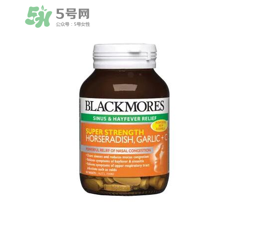 vc片能治口腔潰瘍嗎？vc片治口腔潰瘍是真的嗎？