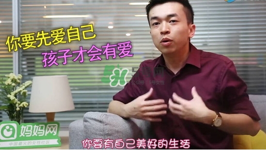 孕期老公出軌怎么辦？孕期老公出軌能原諒嗎？