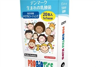 熊健益生菌的吃法 日本熊健益生菌怎么樣？