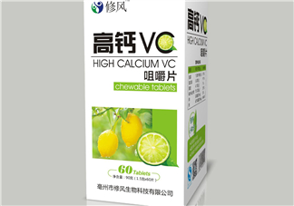 vc片能長(zhǎng)期按量吃嗎？vc片能多吃嗎？