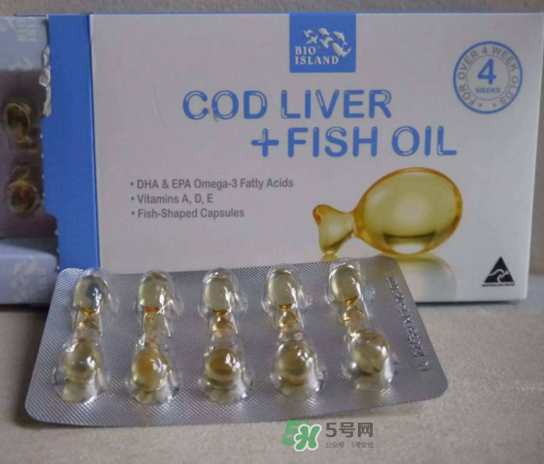 魚肝油是d3嗎？魚肝油是ad嗎？