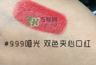 迪奧夾心999多少錢？迪奧夾心999口紅專柜價格