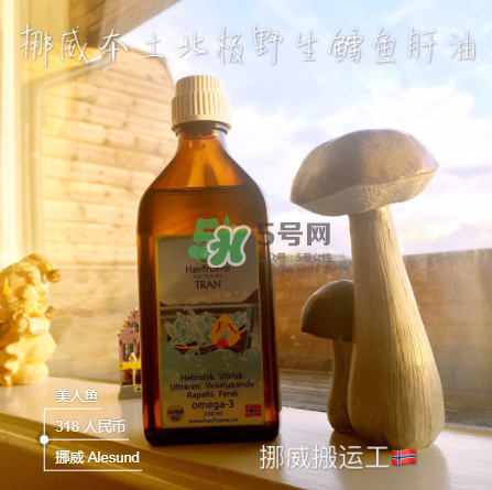 魚肝油皮子能吃嗎？魚肝油皮寶寶能吃嗎？