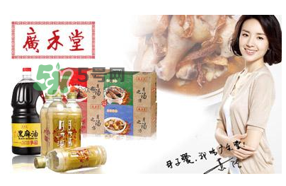 廣禾堂月乃湯真的假的 廣禾堂月乃湯是真是假？