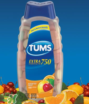 TUMS鈣片孕婦怎么吃？TUMS抗胃酸咀嚼鈣片孕婦可以吃嗎？