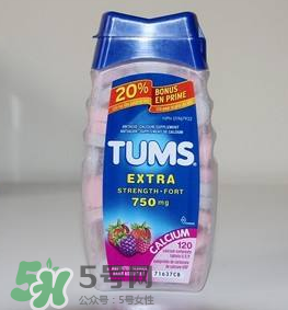 TUMS鈣片孕婦怎么吃？TUMS抗胃酸咀嚼鈣片孕婦可以吃嗎？