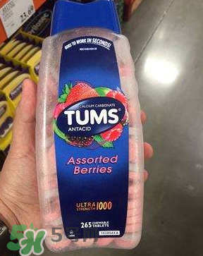 TUMS鈣片孕婦怎么吃？TUMS抗胃酸咀嚼鈣片孕婦可以吃嗎？