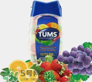 TUMS鈣片小孩可以吃嗎？TUMS鈣片多大可以吃？