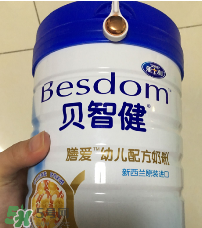 雅士利貝智健奶粉怎么樣？雅士利貝智健奶粉好嗎？