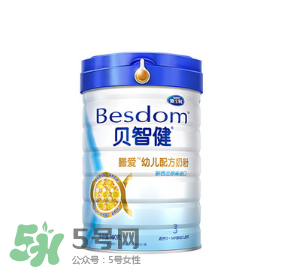 雅士利貝智健奶粉怎么樣？雅士利貝智健奶粉好嗎？