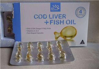 魚肝油是d3嗎？魚肝油是ad嗎？