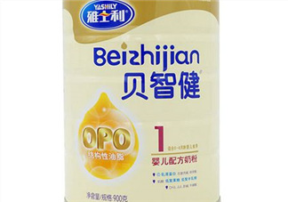 雅士利貝智健奶粉怎么樣？雅士利貝智健奶粉好嗎？