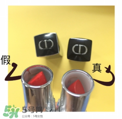 迪奧999摯愛紅唇套裝多少錢？迪奧999紅唇套裝試色