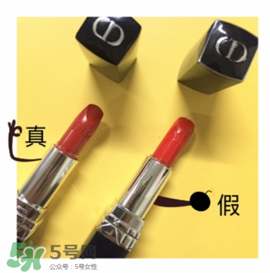 迪奧999摯愛紅唇套裝多少錢？迪奧999紅唇套裝試色