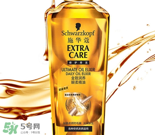 護(hù)發(fā)精油什么時(shí)候用最好？護(hù)發(fā)精油什么時(shí)候涂頭發(fā)