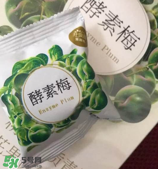 酵素梅怎么吃？酵素梅飯前吃還是飯后吃？