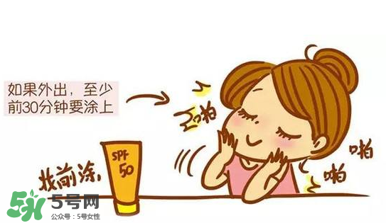 防曬霜需要卸妝嗎？防曬霜用洗面奶洗的干凈嗎？