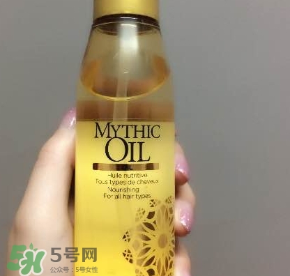 歐萊雅小金瓶護發(fā)精油怎么樣？歐萊雅小金瓶精油價格