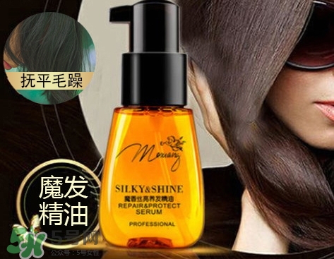 護(hù)發(fā)精油可以帶上火車嗎？護(hù)發(fā)精油可以帶上高鐵嗎