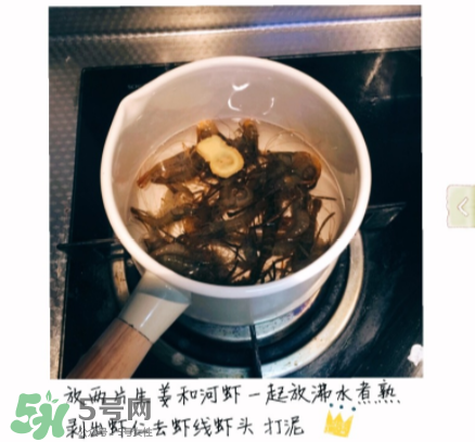 河蝦可以和牛奶同食嗎？河蝦和牛奶能一起吃嗎？