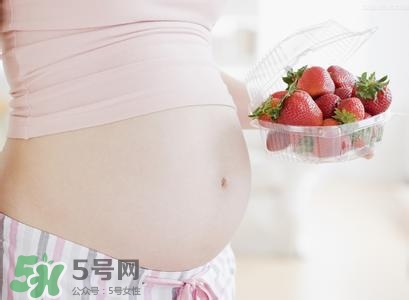 長(zhǎng)妊娠紋的前兆 長(zhǎng)妊娠紋很癢怎么辦？