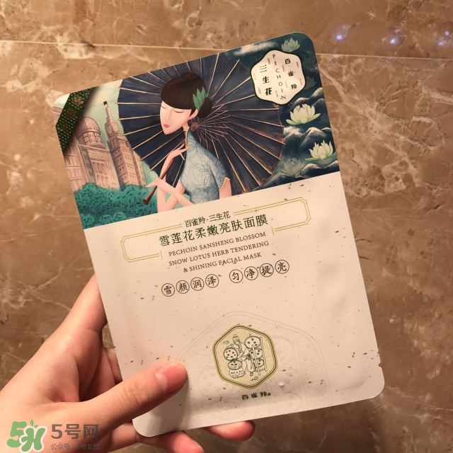 百雀羚三生花系列怎么樣？百雀羚三生花系列好用嗎？