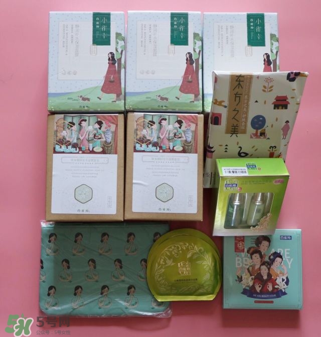 百雀羚三生花系列怎么樣？百雀羚三生花系列好用嗎？