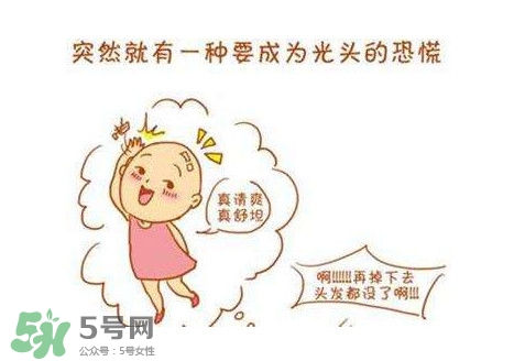 掉頭發(fā)與肝有關(guān)系嗎？掉頭發(fā)與缺鈣有關(guān)系嗎