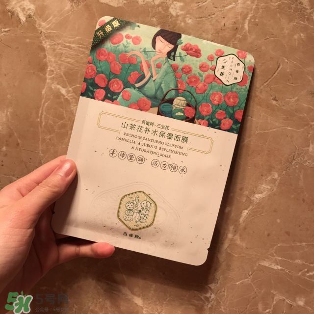 百雀羚三生花系列怎么樣？百雀羚三生花系列好用嗎？
