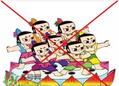 C位是什么意思？明星站C位是什么意思