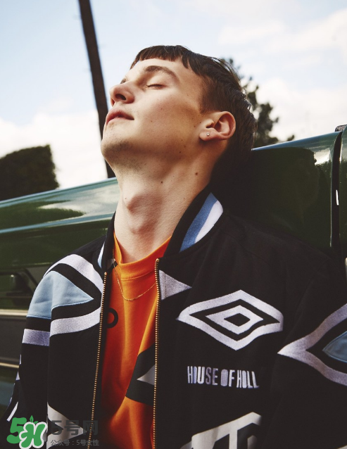 house of holland與umbro2017秋冬聯(lián)名怎么樣_好看嗎？