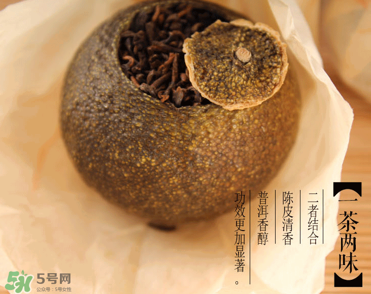 小青柑普洱茶怎么泡？小青柑茶怎么泡水？