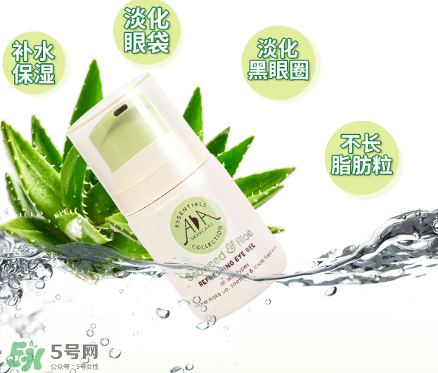 英國AA網(wǎng)的產(chǎn)品好用嗎？產(chǎn)品的價格怎么樣？