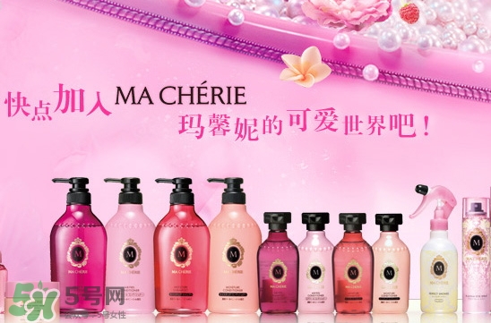 瑪馨妮護(hù)發(fā)素怎么樣？資生堂macherie瑪馨妮護(hù)發(fā)素價(jià)格