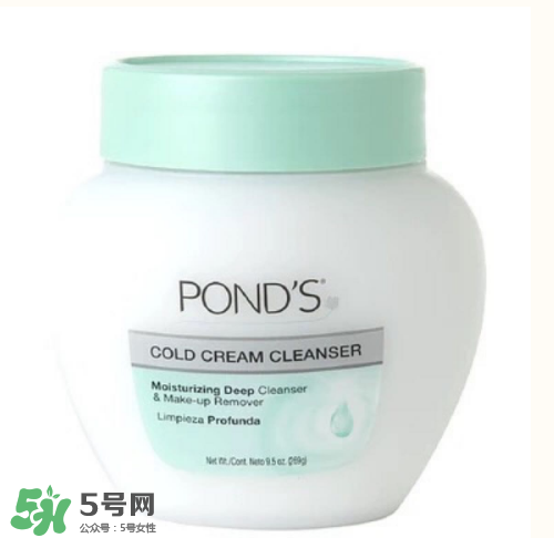 旁氏卸妝冷霜怎么樣？旁氏卸妝膏和芭妮蘭卸妝膏哪個(gè)比較好用？