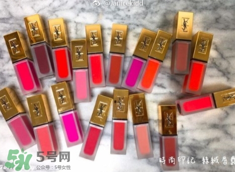 ysl絲絨印記啞光唇露多少錢？ysl絲絨啞光唇露試色