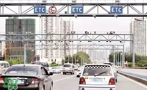 ETC取消后余額怎么辦？ETC取消后卡內(nèi)余額會(huì)退嗎？