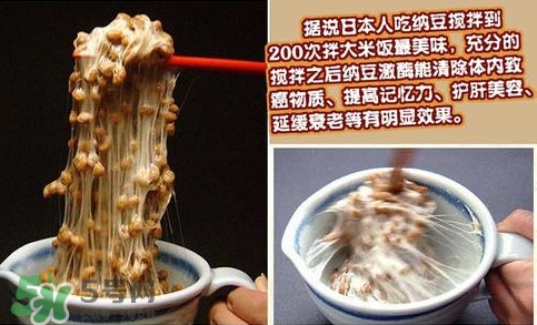 孕婦可以吃納豆嗎？痛風(fēng)能不能吃納豆