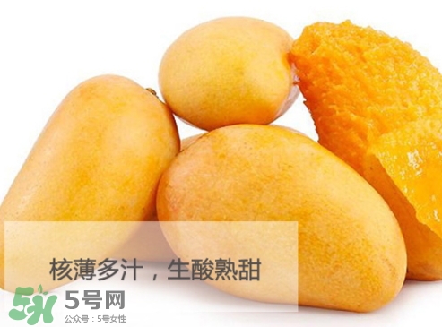 臺農芒果多少錢一斤？臺農芒果為什么叫臺農芒果
