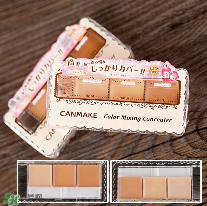 Canmake是什么牌子？Canmake好用嗎？