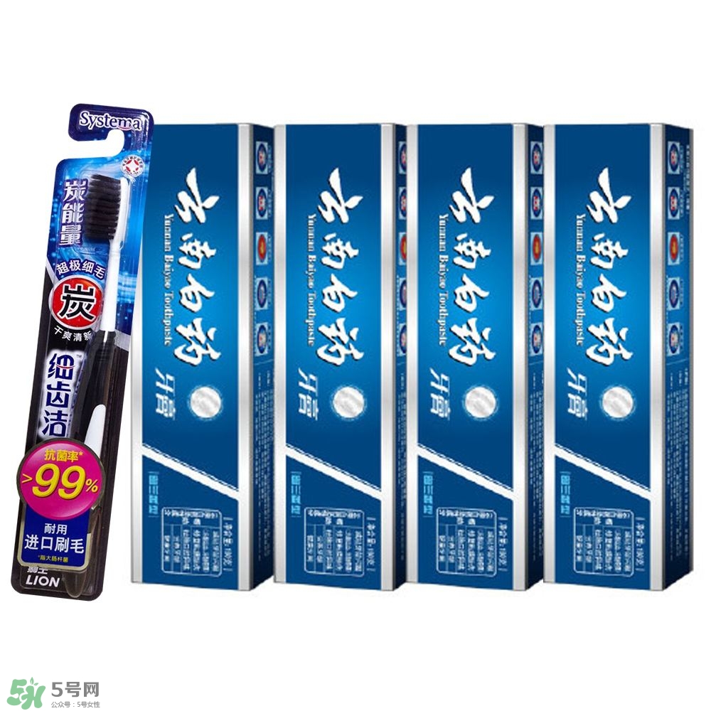 孕婦可以用云南白藥牙膏嗎？孕婦牙膏用哪種比較好？