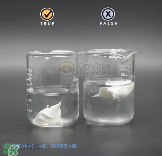 豆乳面膜真假怎么看？豆乳面膜真假鑒定