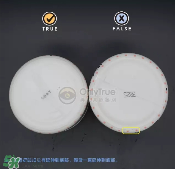 豆乳面膜真假怎么看？豆乳面膜真假鑒定