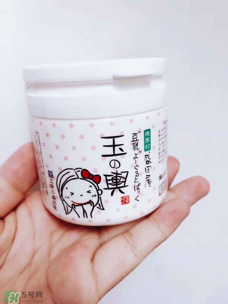 豆乳面膜真假怎么看？豆乳面膜真假鑒定