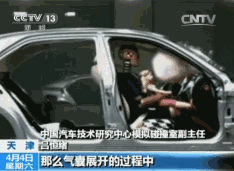 兒童安全座椅的選購誤區(qū)有哪些？兒童安全座椅的重要性